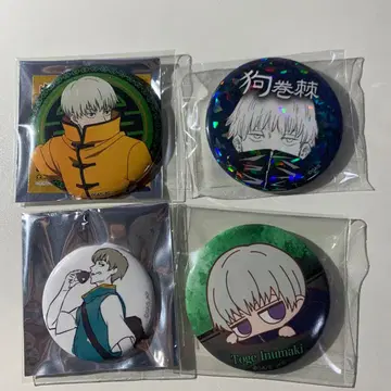 이누마키 토게 캔뱃지 4개 세트