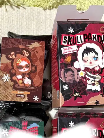 스컬팬더 TellMe What 시리즈