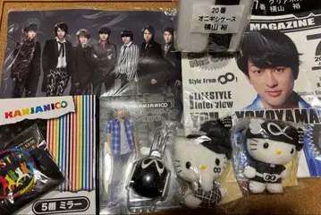 칸쟈니에이또 super eight 요코야마 유우 정리