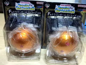 제일복권 드래곤볼 F상 드래곤볼 스트랩 2개 세트