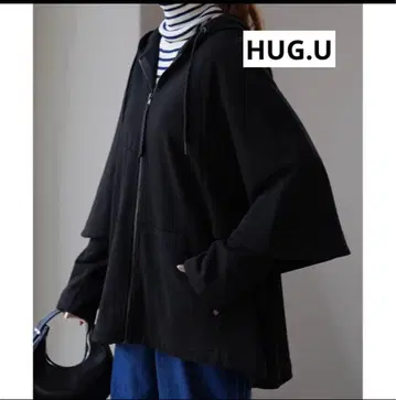 허그유 2way 후드티 블랙 Free size