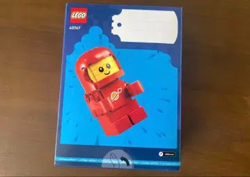LEGO 40767 우주 비행사 한정판 250 피스