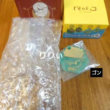 Rofj 헌터헌터 미즈미시키 컬렉션 곤