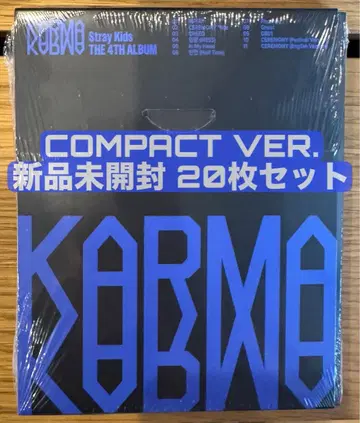 [ 20장 세트 ] Stray Kids KARMA COMPACT VER.