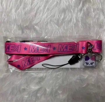 ME:I 미아이 Hi-Five 서머콘 LIGHT STICK 스트랩