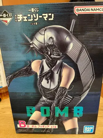 미개봉 새상품 제일복권 체인소 맨 폭탄 피규어