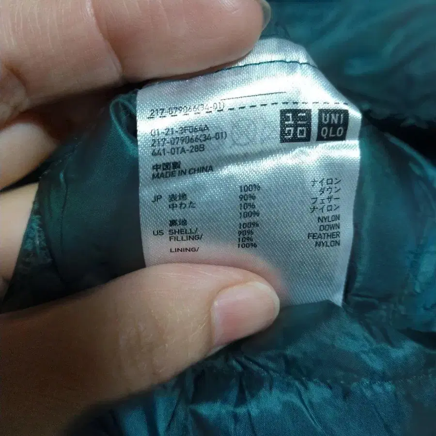 4번째 상품 이미지