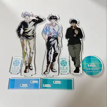 주술회전 고죠 사토루 후시구로 메구미 아크릴 스탠드