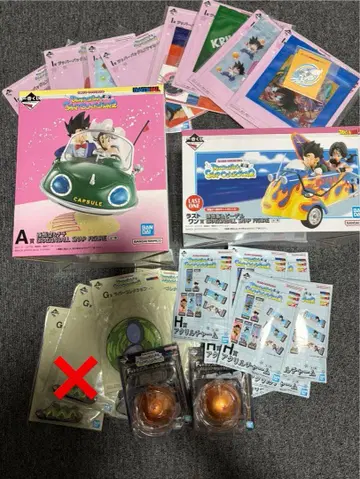 드래곤볼 제일복권 A상 라스트 원상 하위상 다수