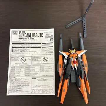 건담 프라모델 HG 건담 하루트 최종 결전 사양