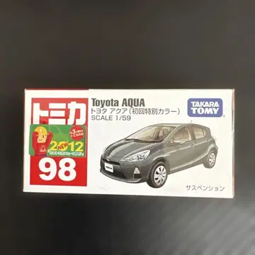 토미카 98 도요타 아쿠아 첫회 특별 색상