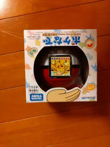 미사용 새상품 포켓몬 포케나데