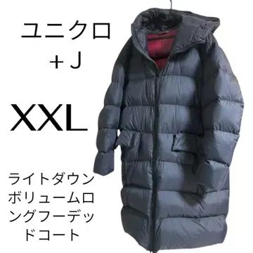 레어 유니클로 +J 라이트 다운 볼륨 롱 후디드 코트 XXL 사이즈