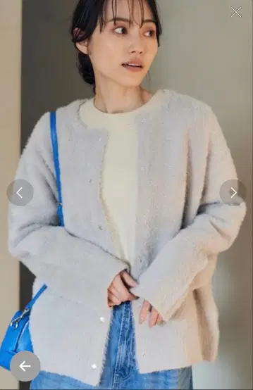 밴야드 스톰 퍼 니트 가디건