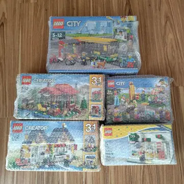 [ 미개봉 새상품 ] LEGO 버스 하우스 60154 31048 등