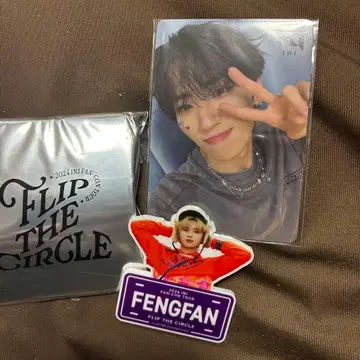 INI 허풍범 세트 명찰+혜택 트레이딩 카드