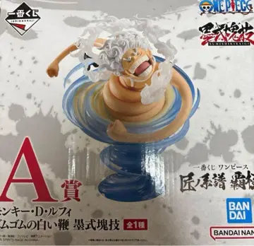 원피스 A상 몽키 D 루피 피규어 미개봉