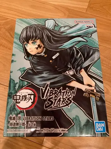 귀멸의 칼날 VIBRATION STARS 토키토 무이치로