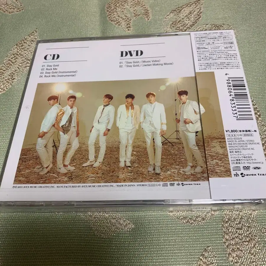 5번째 상품 이미지