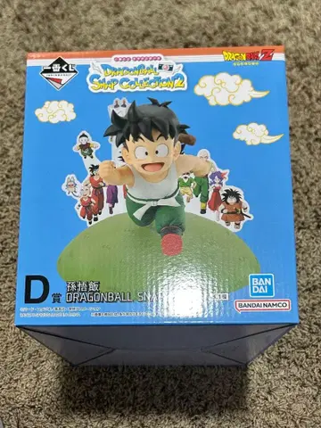 1번 복권 드래곤볼 D상 손오반