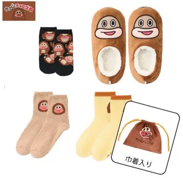 사쿠야마 초코지로 복조리 포함 룸슈즈+양말 3종 세트 [미사용 새상품]