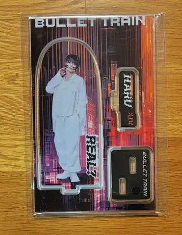 초특급 하루 아크릴 스탠드