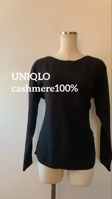 UNIQLO ] 캐시미어 100% 블랙 긴팔 사이즈 M