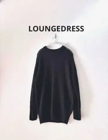 LOUNGEDRESS 라운지 드레스 모헤어 메쉬 니트 오버 사이즈