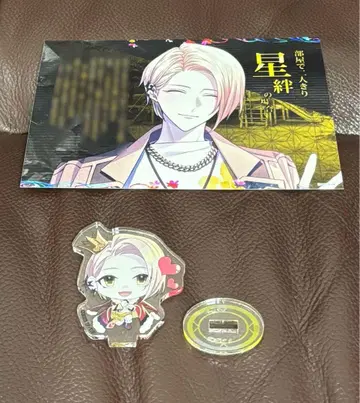 9 R.I.P. 앨리스넷 앨리스NET 혜택 별반 아크릴 스탠드 브로마이드