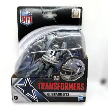 트랜스포머 스타블리츠 NFL 피규어