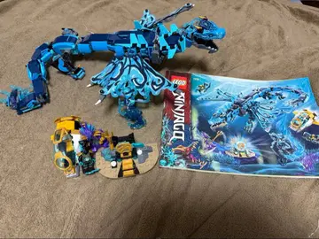 레고 닌자고 71754