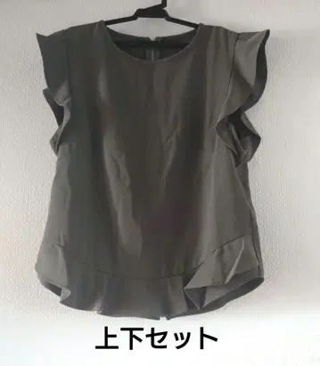 [ 미사용 상하의 세트 ] Ann Ashlee 앤 애슐리 셋업