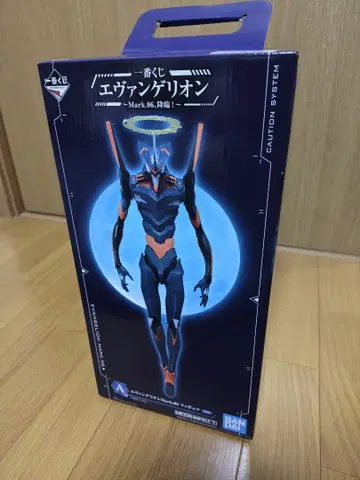 에반게리온 제일복권 A상 mark 6 미개봉 새상품
