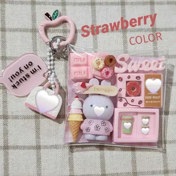 가챠 파우치 토끼 스트로베리 컬러