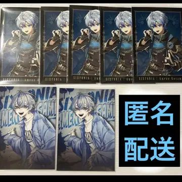 시쿠포니 세븐일레븐 랜덤 브로마이드 아메노 코사메 L판 7매 세트