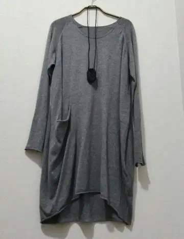 요건 레일 튜닉