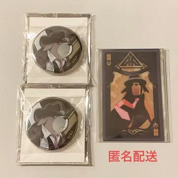 TO BE HERO X 트라 세트