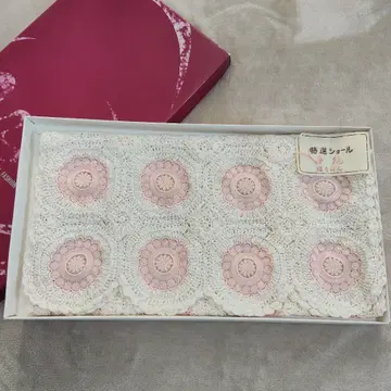 미사용 새상품 특선 숄 기모노 손뜨개질