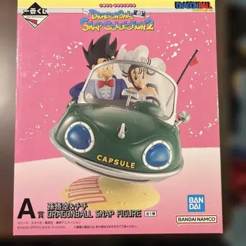 드래곤볼 1번 복권 A상 손오공&치치