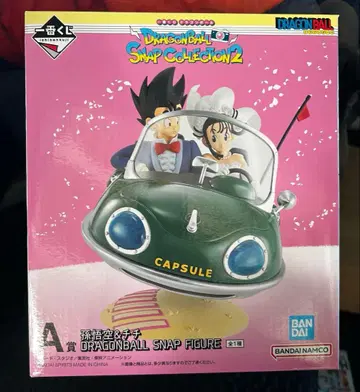 드래곤볼 스냅 컬렉션 2 A상 손오공 & 치치 피규어
