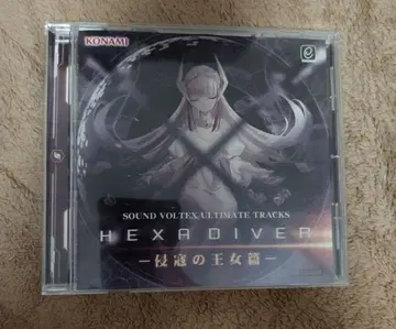 SOUND VOLTEX ULTIMATE TRACKS 침구의 여자