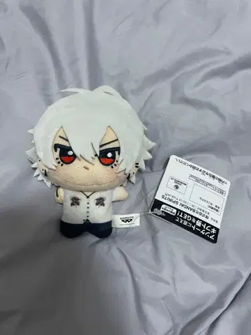 히프노시스 마이크 SD 인형 사마토키 봉제 인형