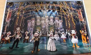 이매지닝 더 매직 아트 패널 포레스트 극장