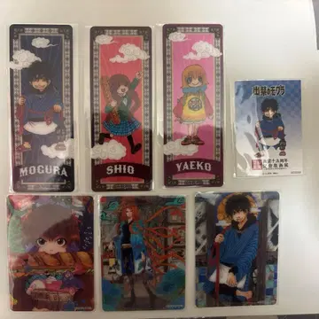 출금당한두더지 원화전 클리어 책갈피 클리어 카드 스티커 백암 외