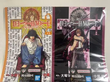 제일복권 DEATHNOTE F상 클리어 포스터 I상 스테이셔너리 H상