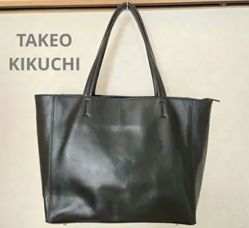 다케오 키쿠치 블랙 가죽 토트백