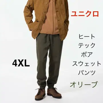 유니클로 4XL 히트텍 보아 스웨트 팬츠 올리브