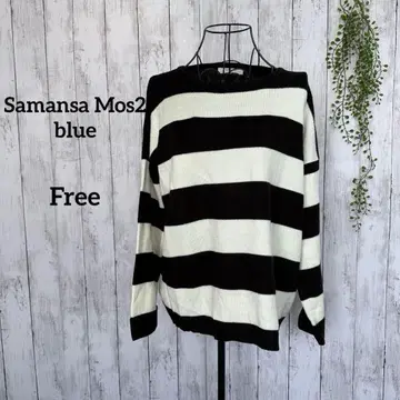 사만다 모스모스 블루 니트 F 굵은 보더 오버 사이즈 루즈핏 블랙 화이트