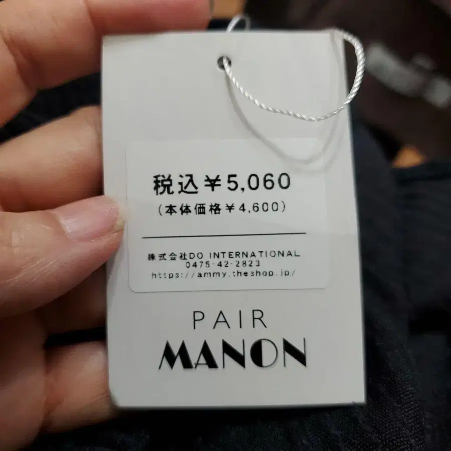 11번째 상품 이미지