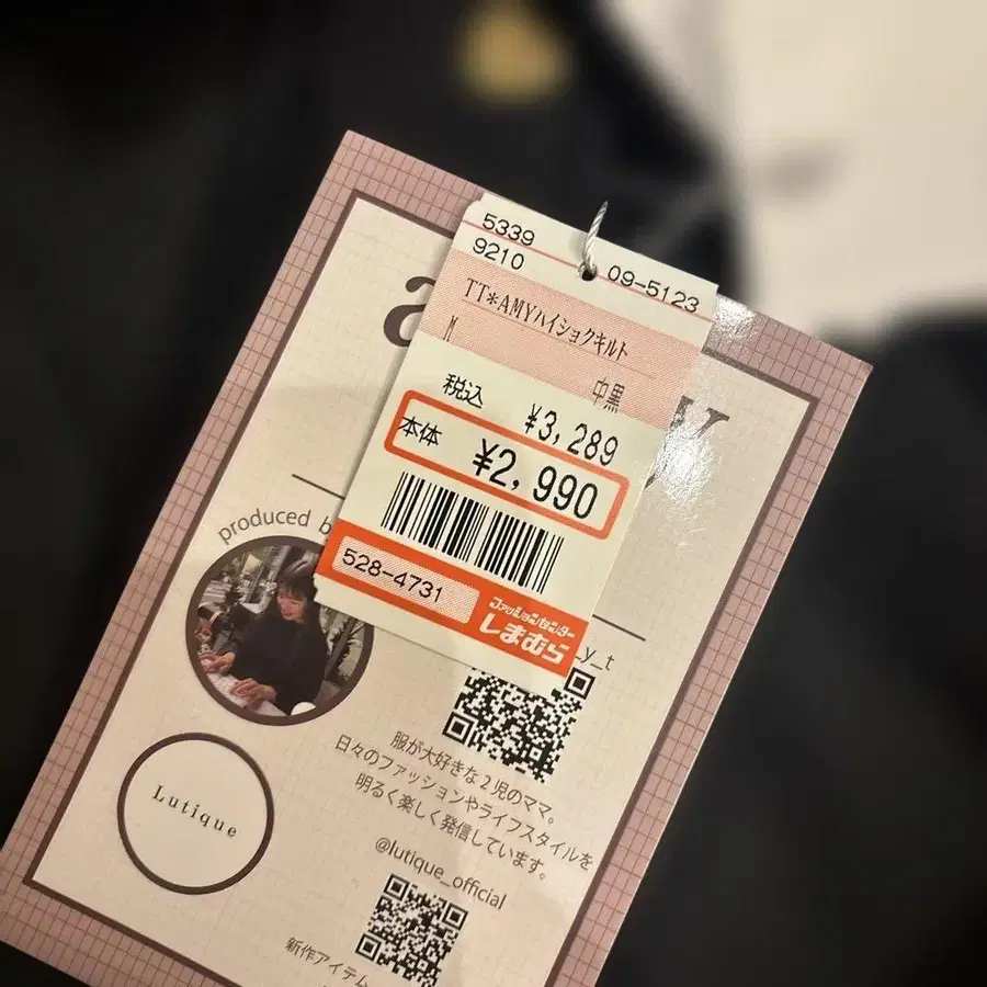 2번째 상품 이미지